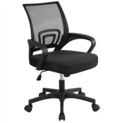 Yaheetech Adjustable Ergonomic Computer Chair Office Chair -Furniture Haven Shop GUEST 2bbcfe90 32aa 421d 8ce2 d26178effa99