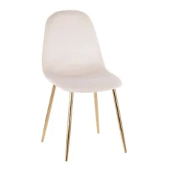 Set Of 2 Pebble Contemporary Dining Chairs Gold/Cream - LumiSource