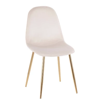 Set Of 2 Pebble Contemporary Dining Chairs Gold/Cream - LumiSource 1 Set Of 2 Pebble Contemporary Dining Chairs Gold/Cream - LumiSource
