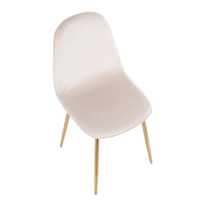 Set Of 2 Pebble Contemporary Dining Chairs Gold/Cream - LumiSource 6 Set Of 2 Pebble Contemporary Dining Chairs Gold/Cream - LumiSource - Image 6