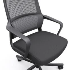 Hawson Mesh Ergonomic Swivel Office Chair - MiBasics 20 Hawson Mesh Ergonomic Swivel Office Chair - MiBasics -Furniture Haven Shop GUEST ce283270 11ee 4511 959e 5222c4d20eb1